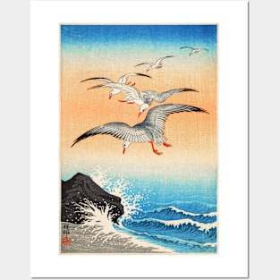 Five Seagulls Over Sea Beach Rocks Japan 1900s Ohara Koson Posters and Art